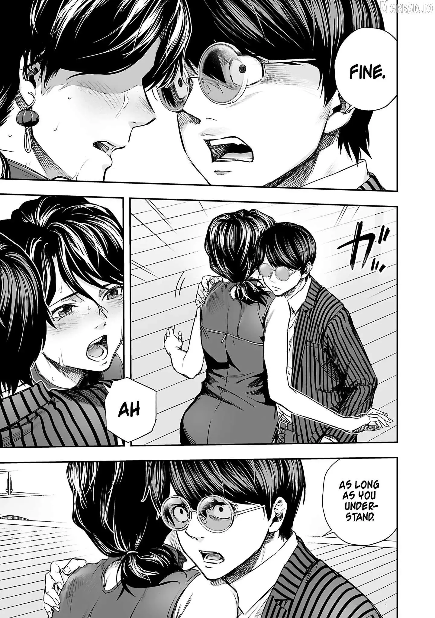 Read TSUYOSHI Manga Online