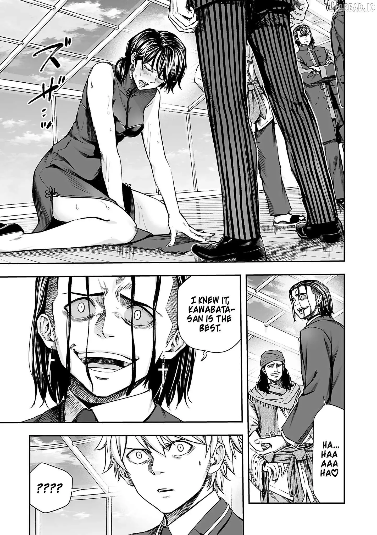 Read TSUYOSHI Manga Online