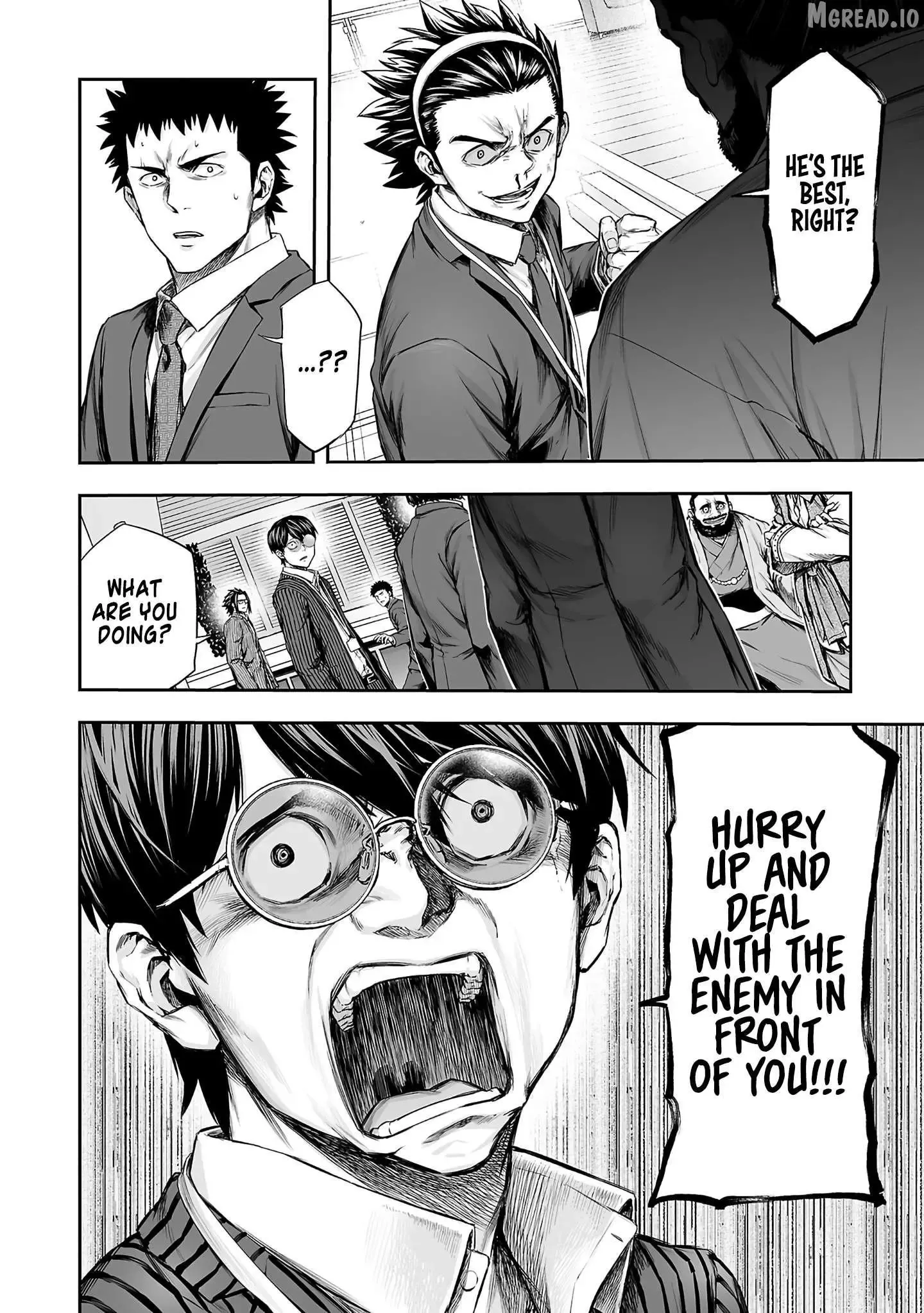 Read TSUYOSHI Manga Online