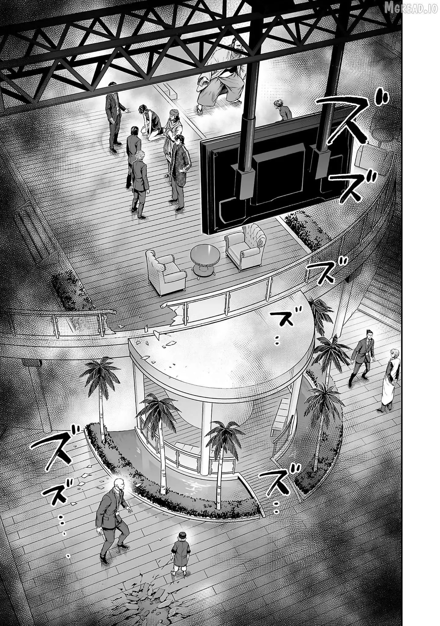 Read TSUYOSHI Manga Online