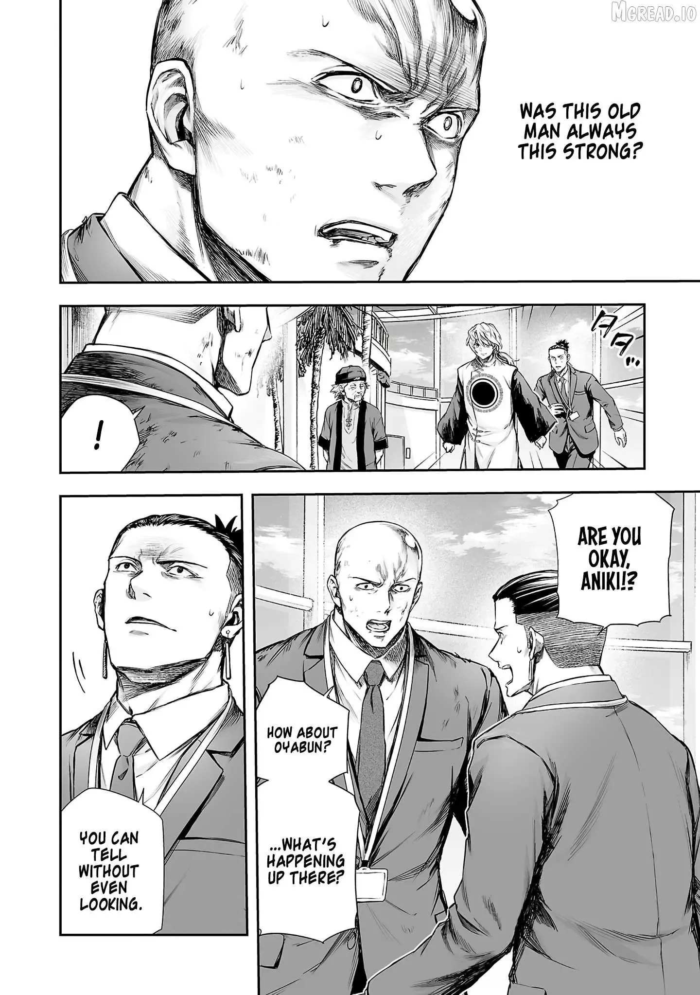 Read TSUYOSHI Manga Online