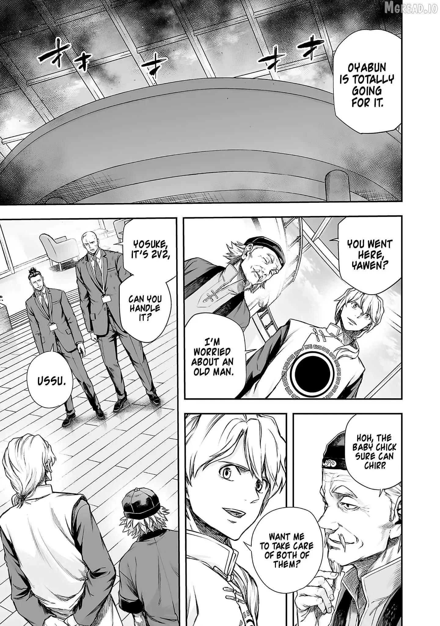 Read TSUYOSHI Manga Online