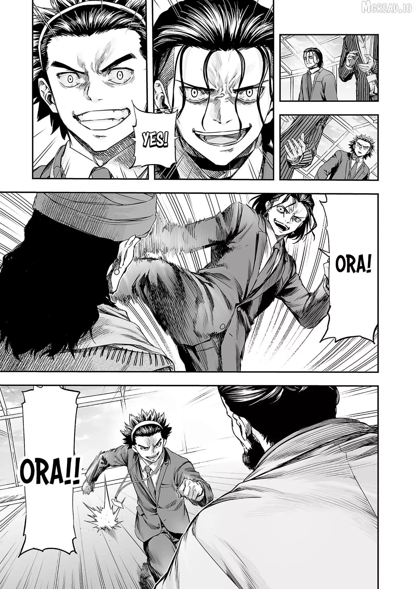 Read TSUYOSHI Manga Online
