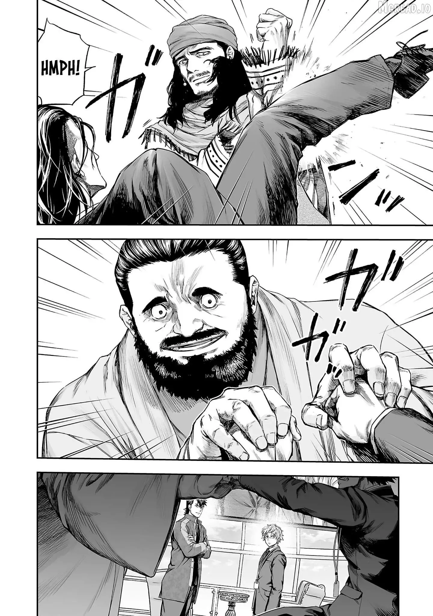 Read TSUYOSHI Manga Online