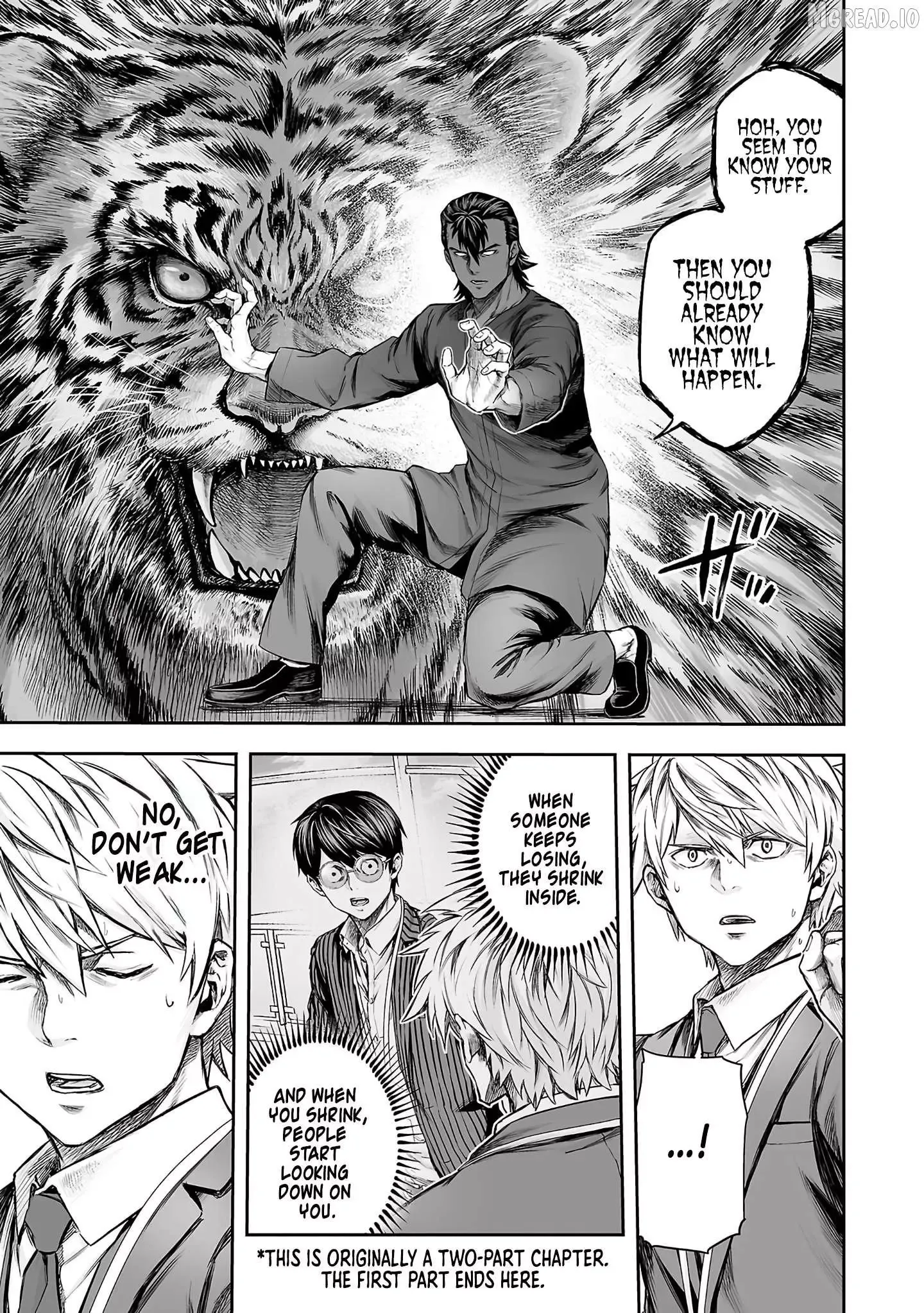 Read TSUYOSHI Manga Online