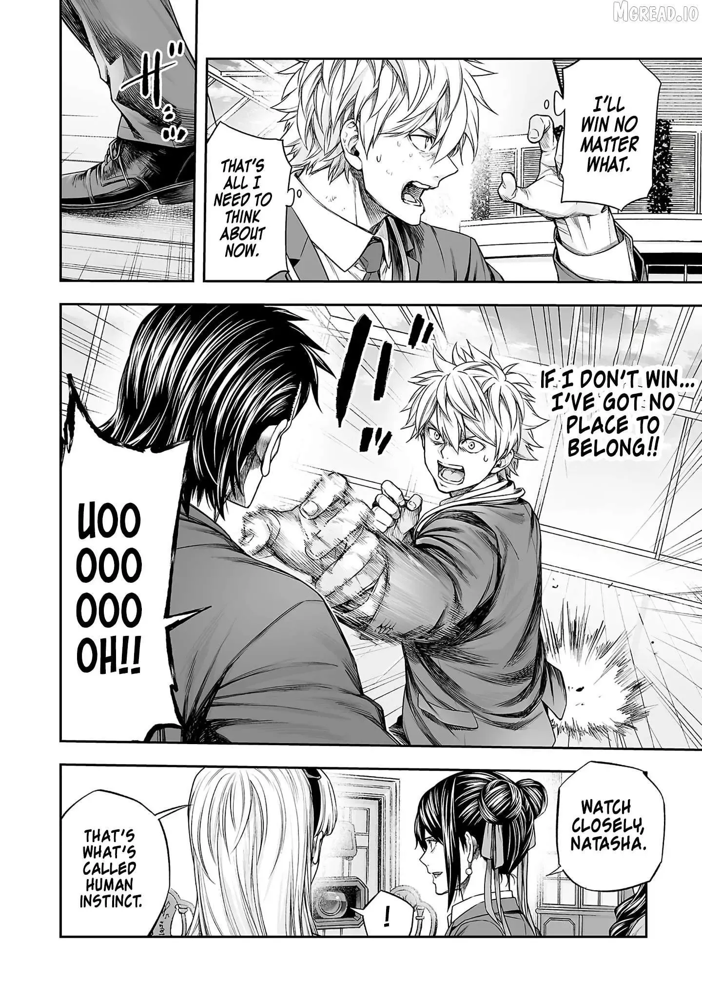 Read TSUYOSHI Manga Online