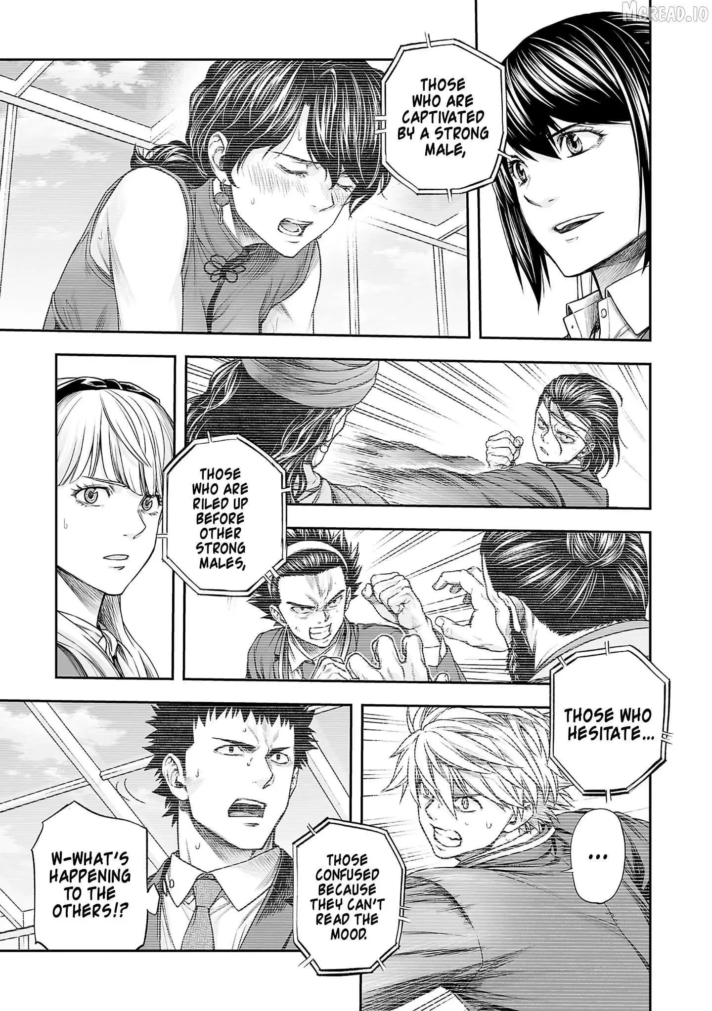 Read TSUYOSHI Manga Online