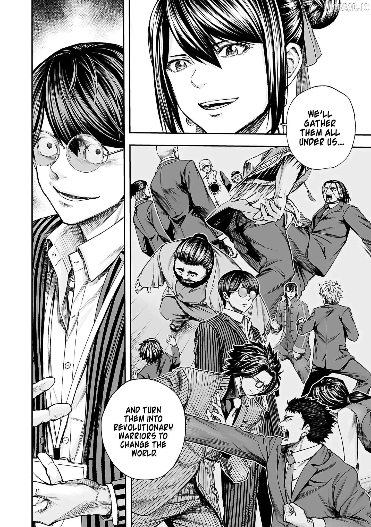 Read TSUYOSHI Manga Online