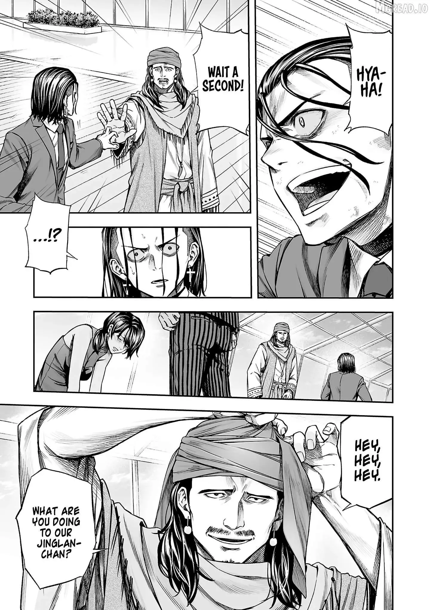 Read TSUYOSHI Manga Online