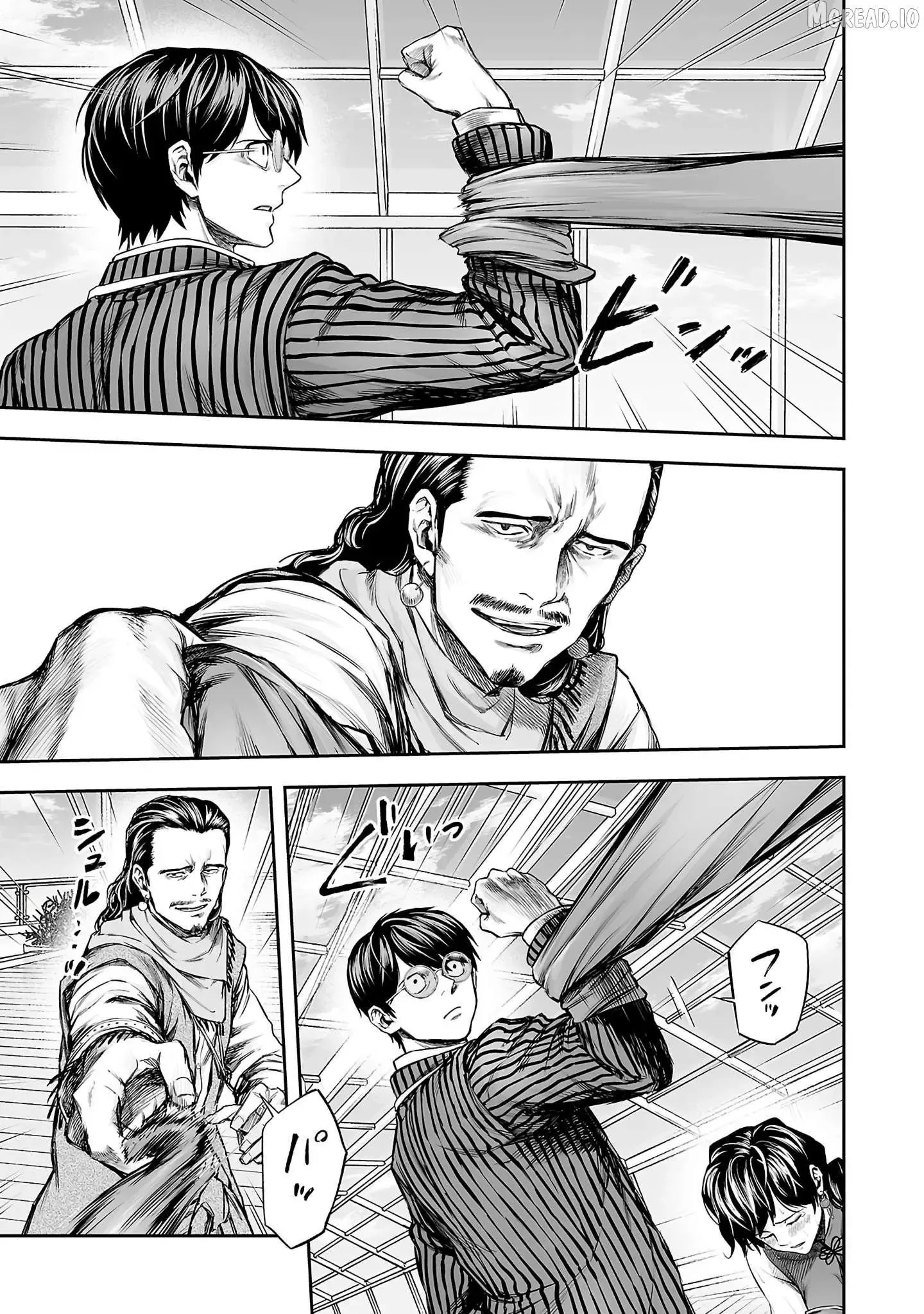 Read TSUYOSHI Manga Online