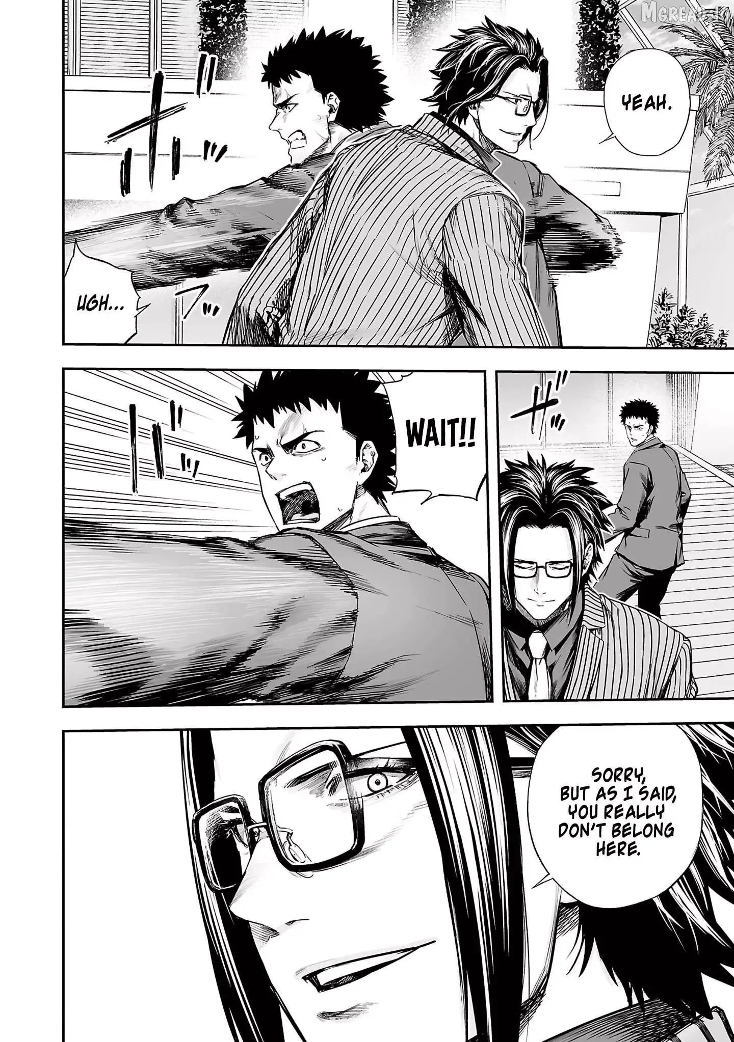 Read TSUYOSHI Manga Online