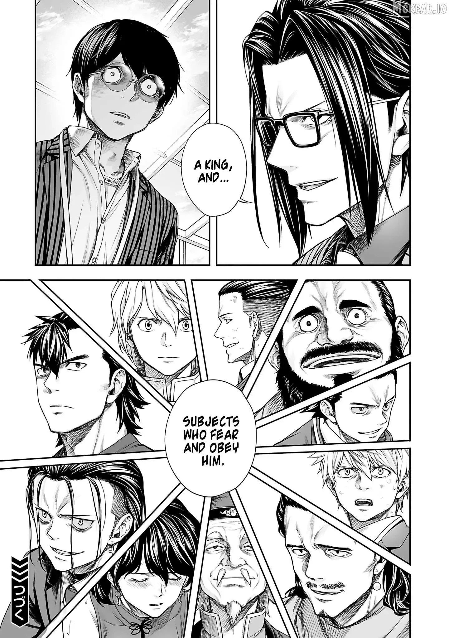 Read TSUYOSHI Manga Online