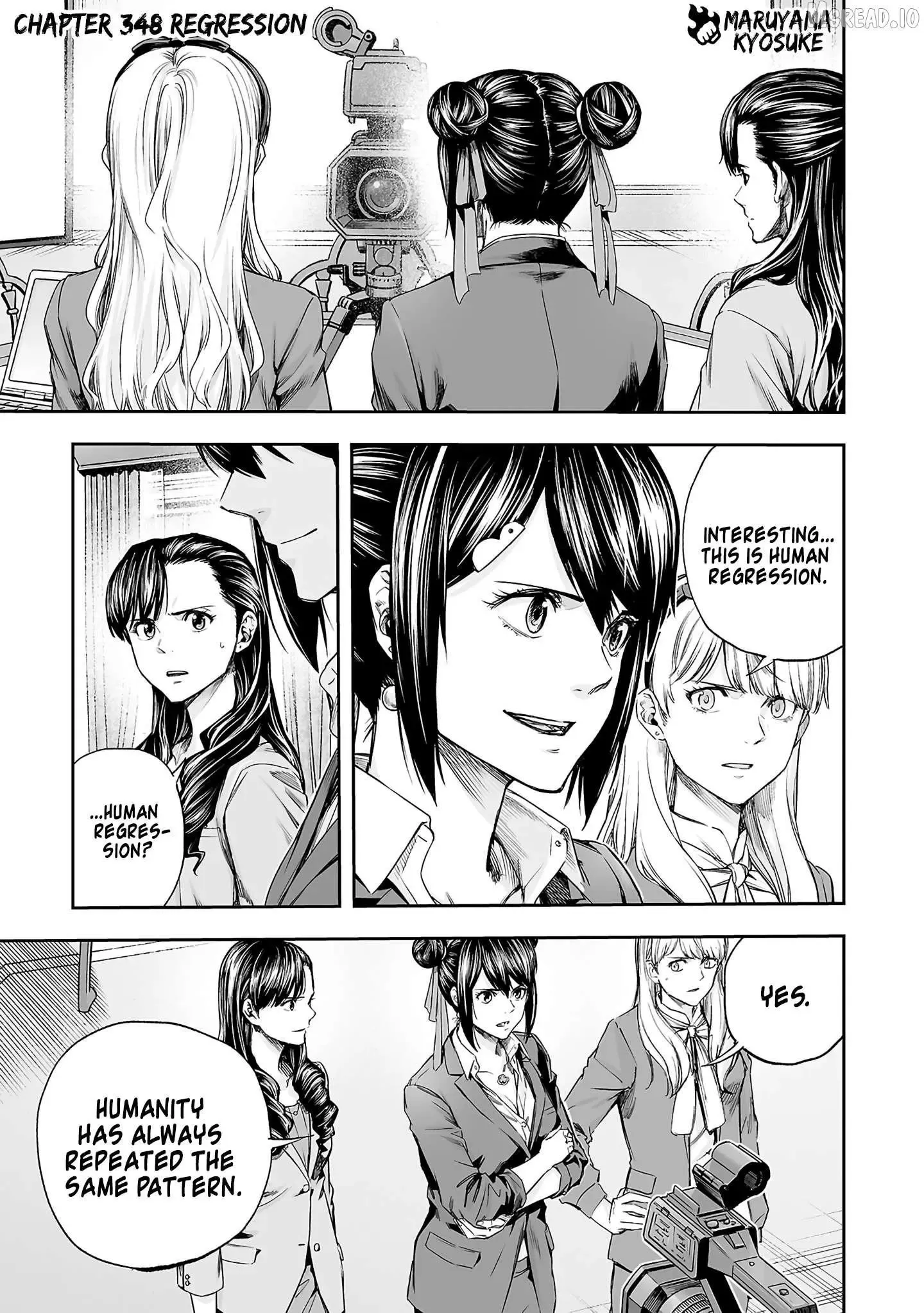 Read TSUYOSHI Manga Online