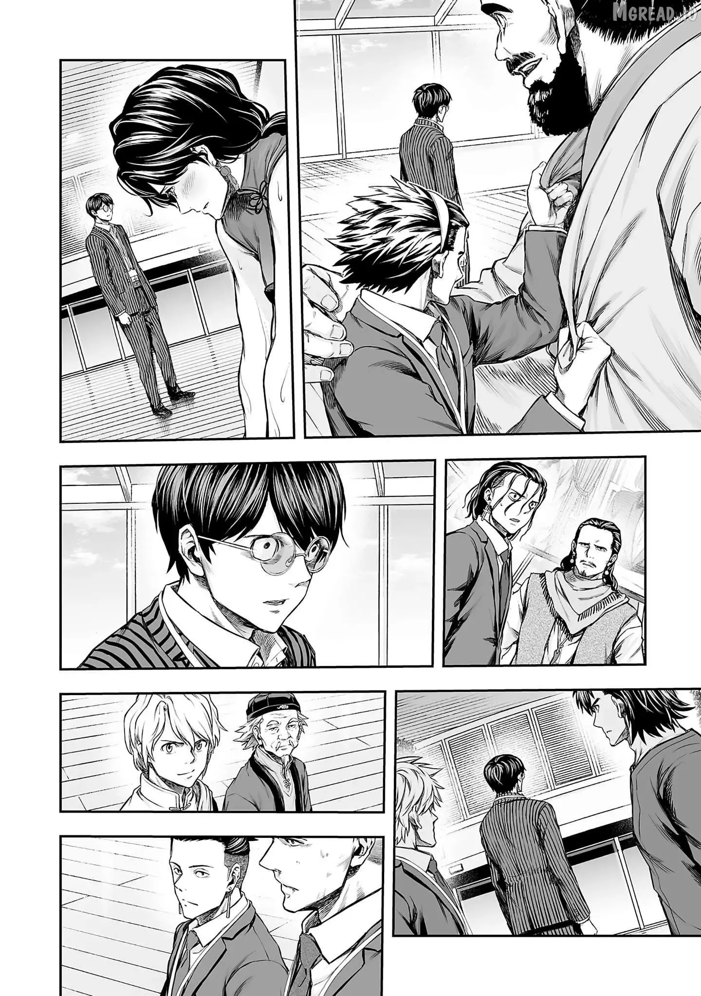 Read TSUYOSHI Manga Online