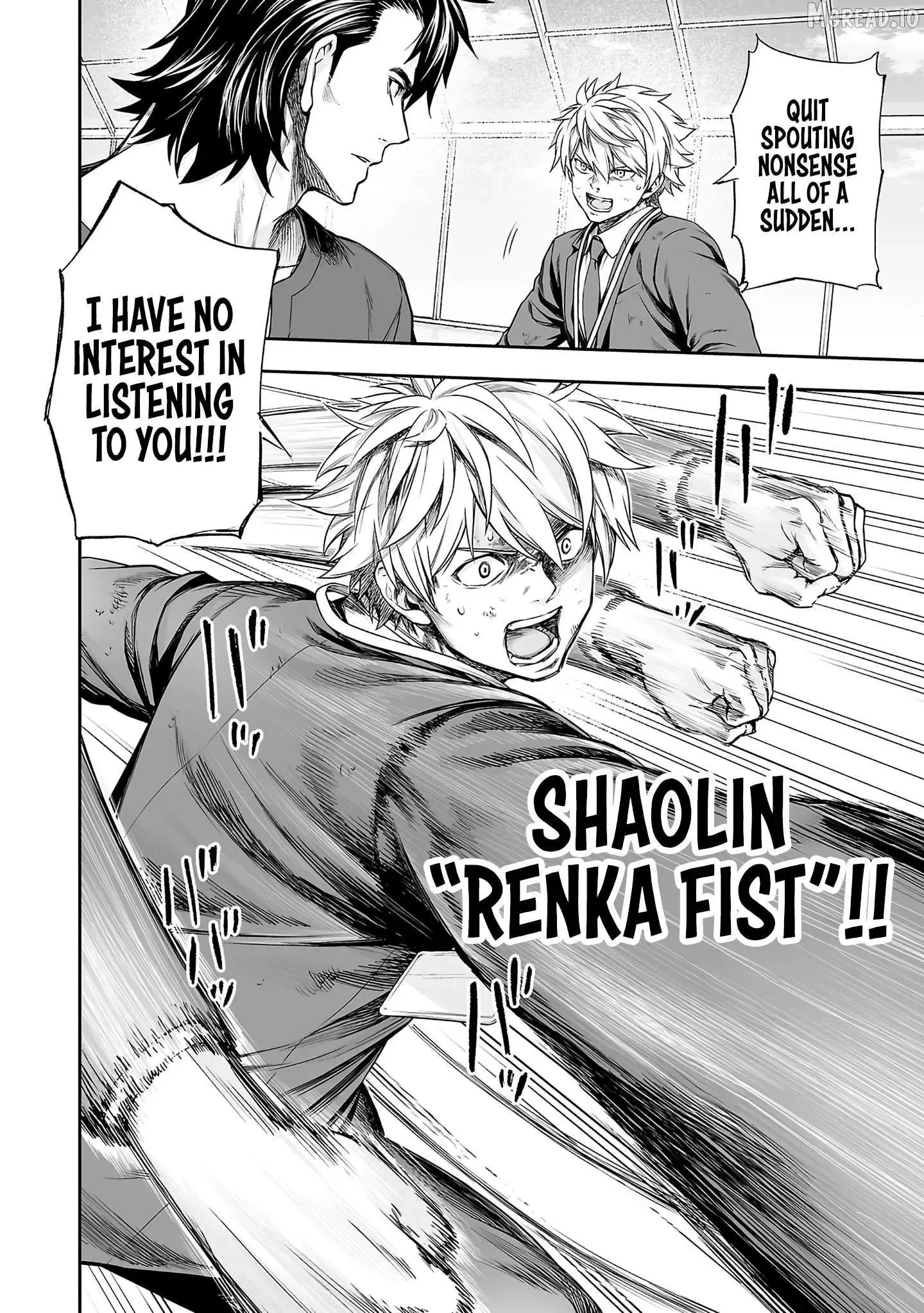 Read TSUYOSHI Manga Online