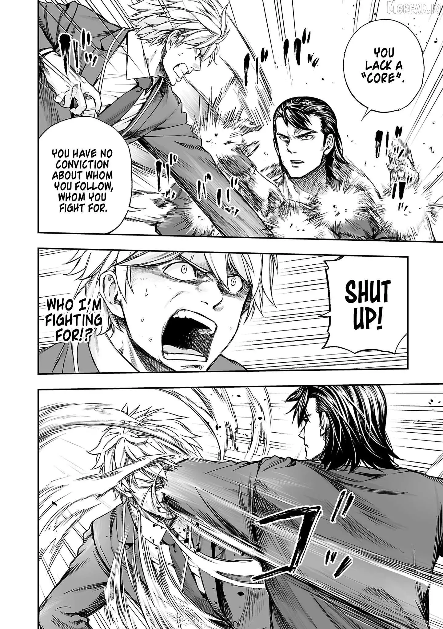 Read TSUYOSHI Manga Online