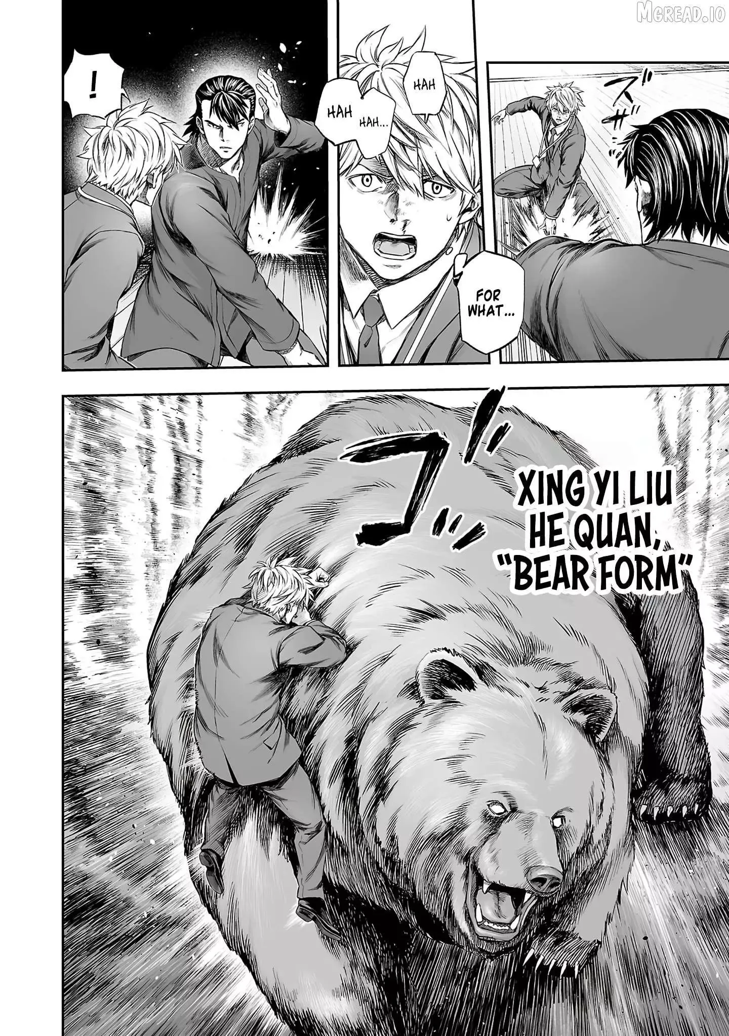 Read TSUYOSHI Manga Online