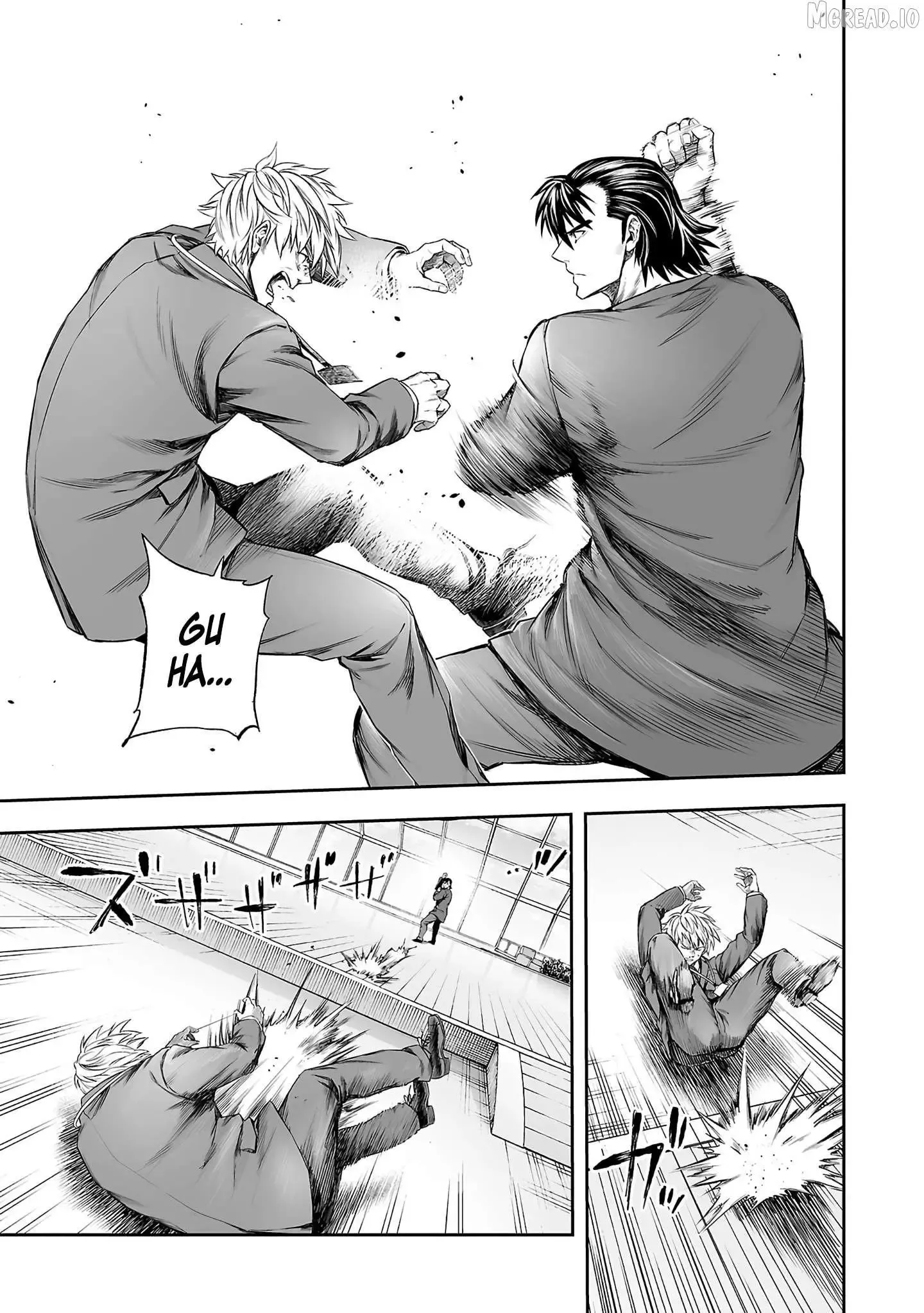 Read TSUYOSHI Manga Online