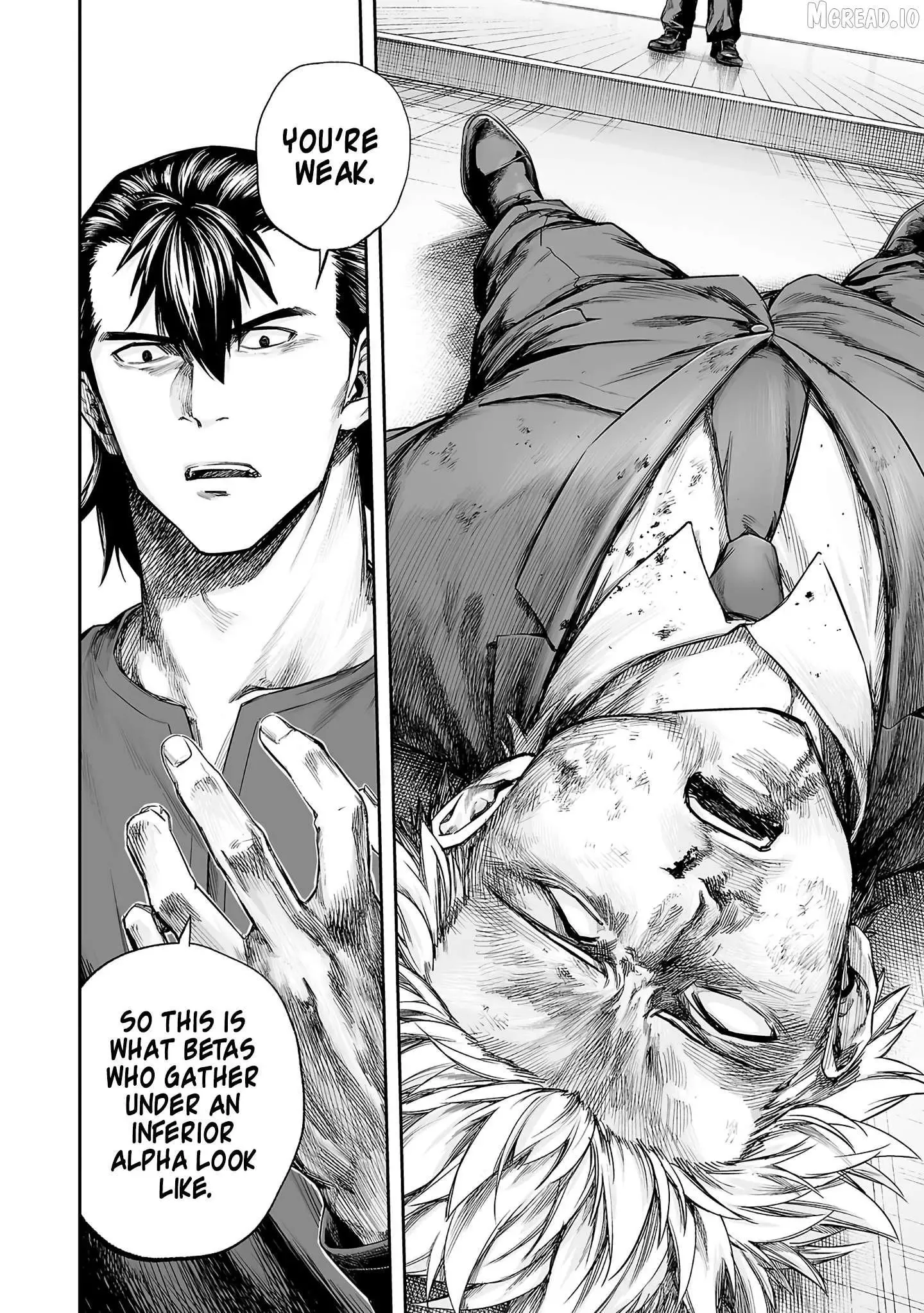 Read TSUYOSHI Manga Online