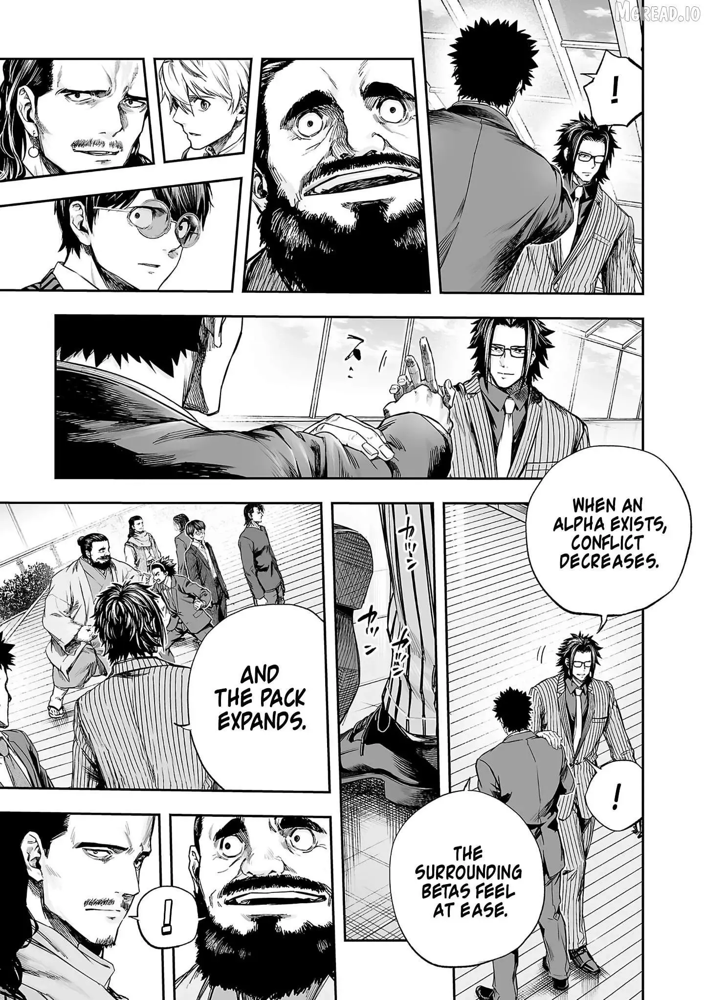 Read TSUYOSHI Manga Online