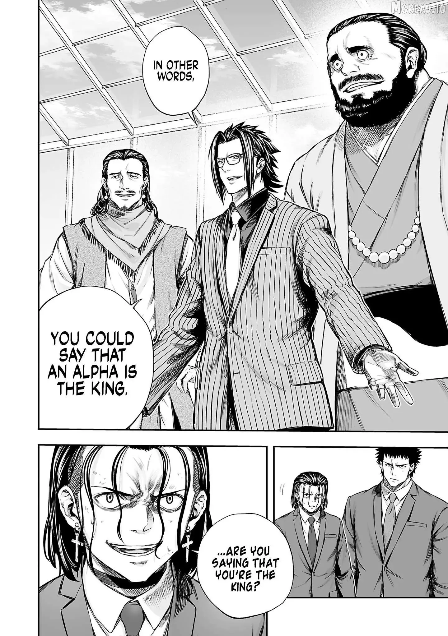 Read TSUYOSHI Manga Online