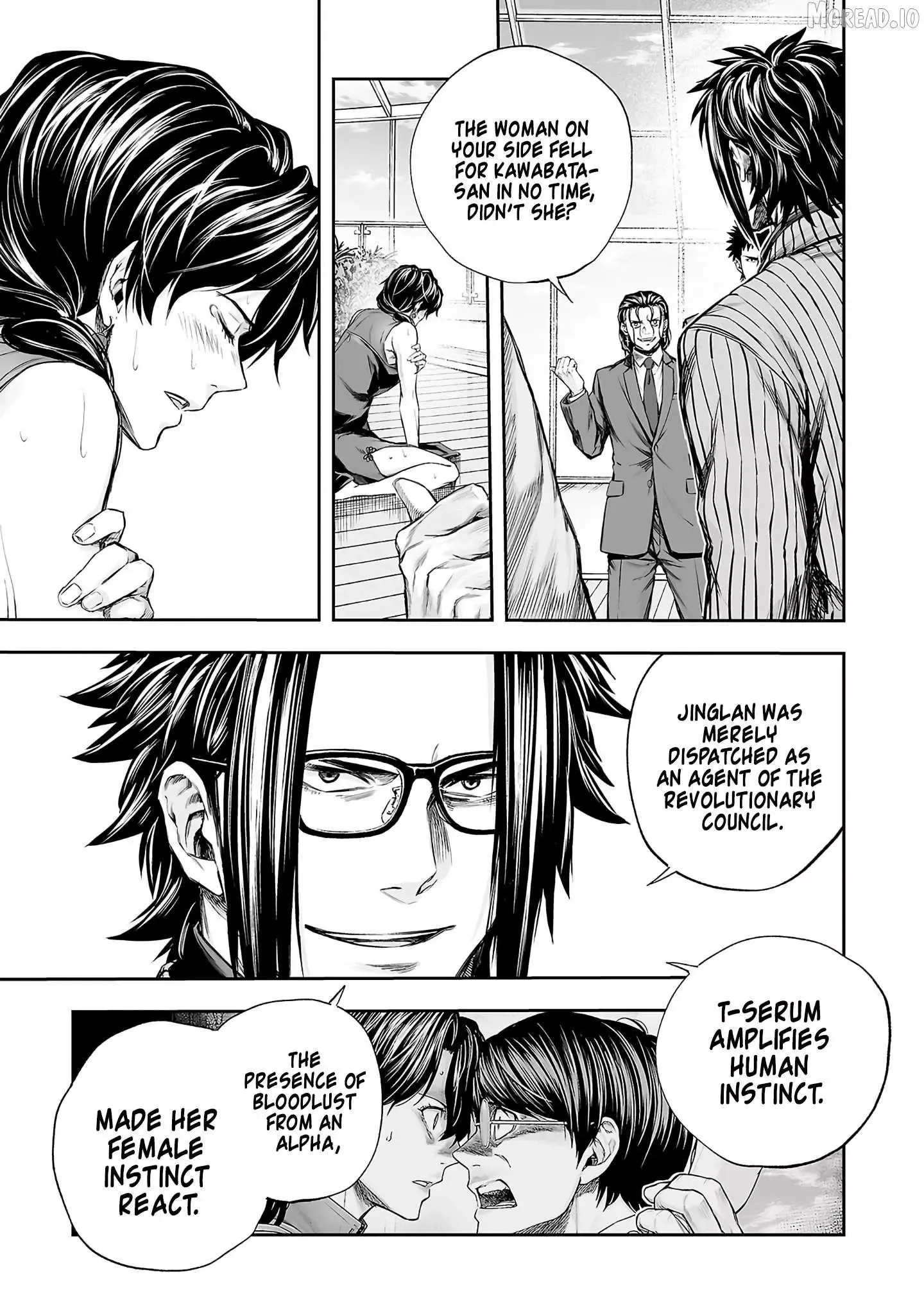 Read TSUYOSHI Manga Online