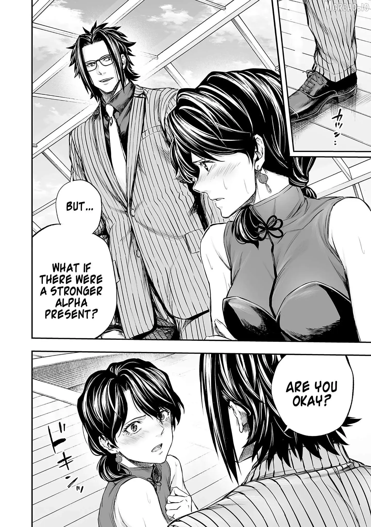 Read TSUYOSHI Manga Online
