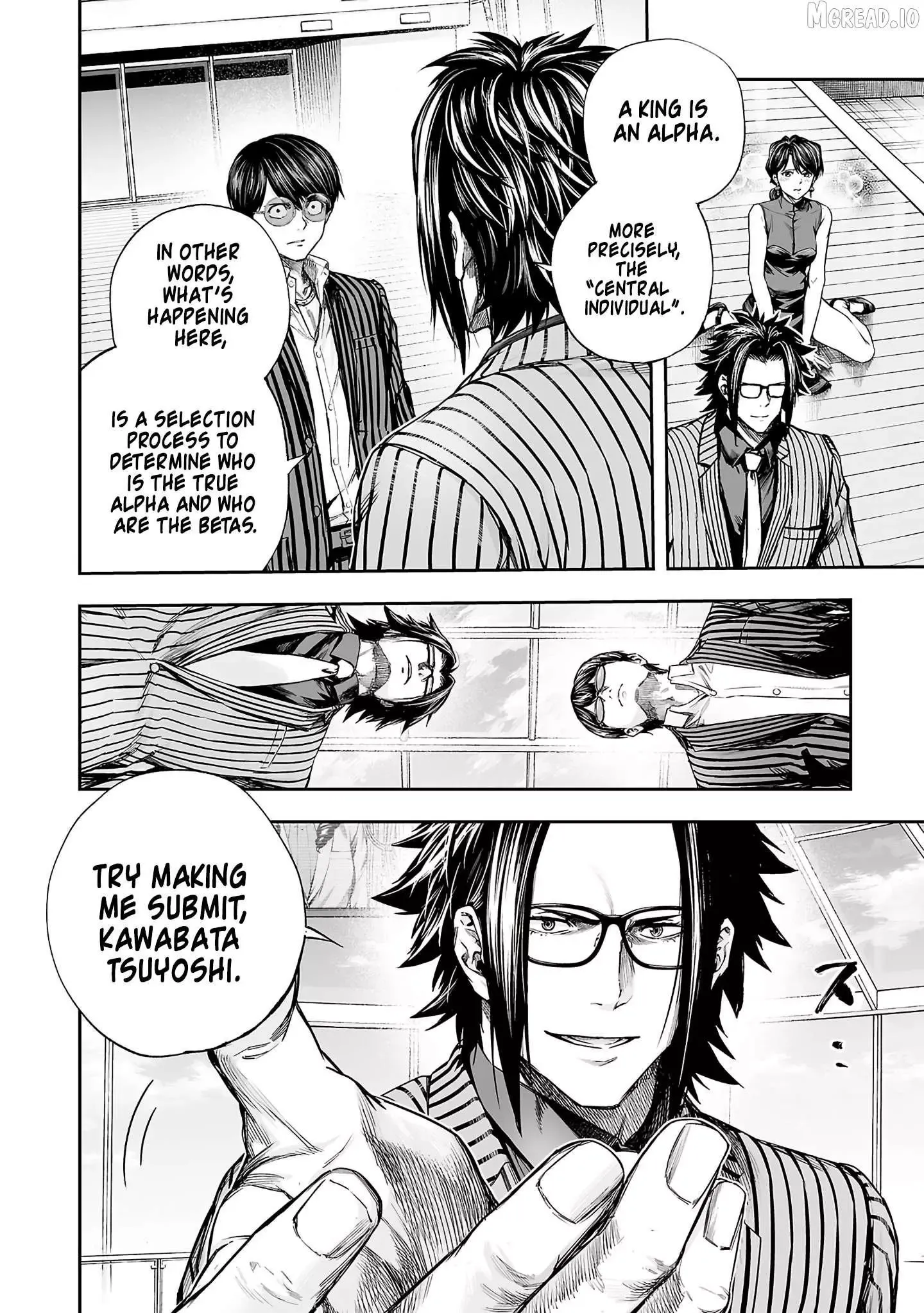 Read TSUYOSHI Manga Online