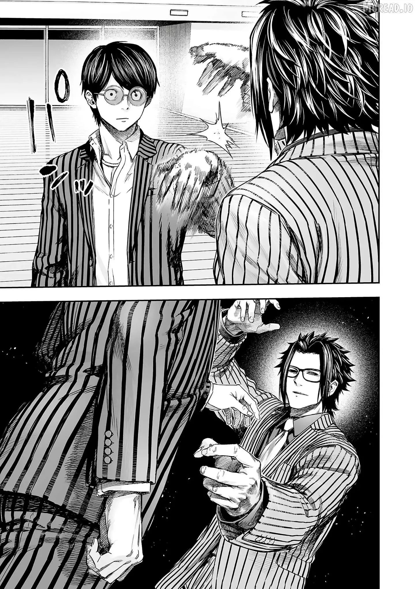 Read TSUYOSHI Manga Online