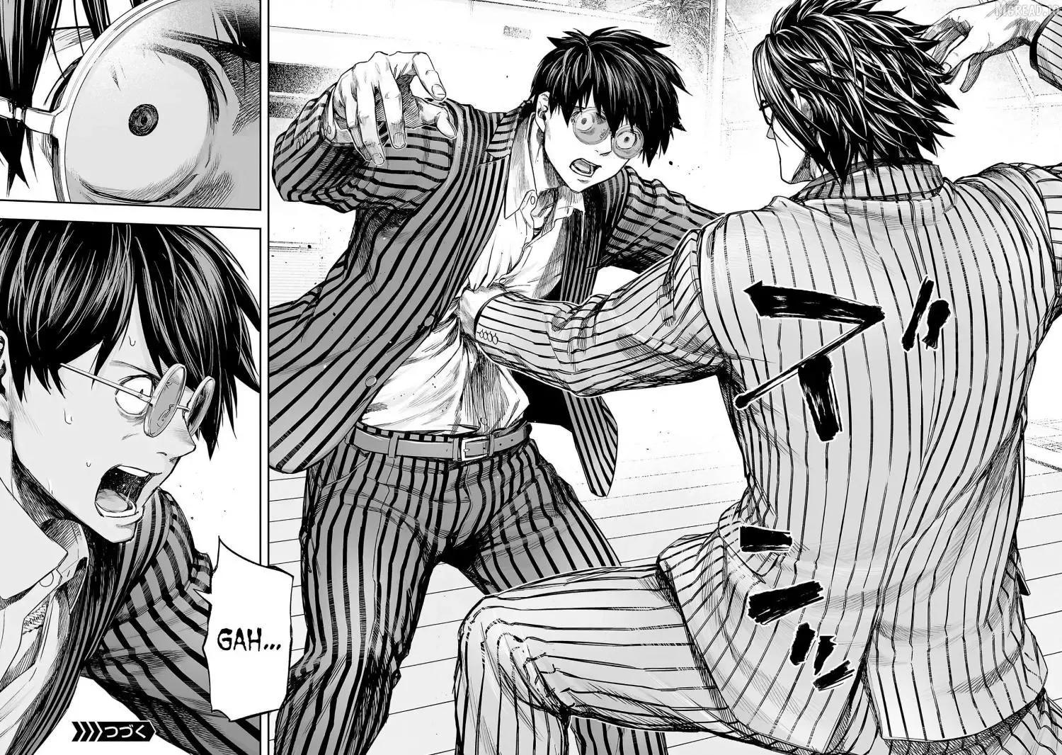 Read TSUYOSHI Manga Online