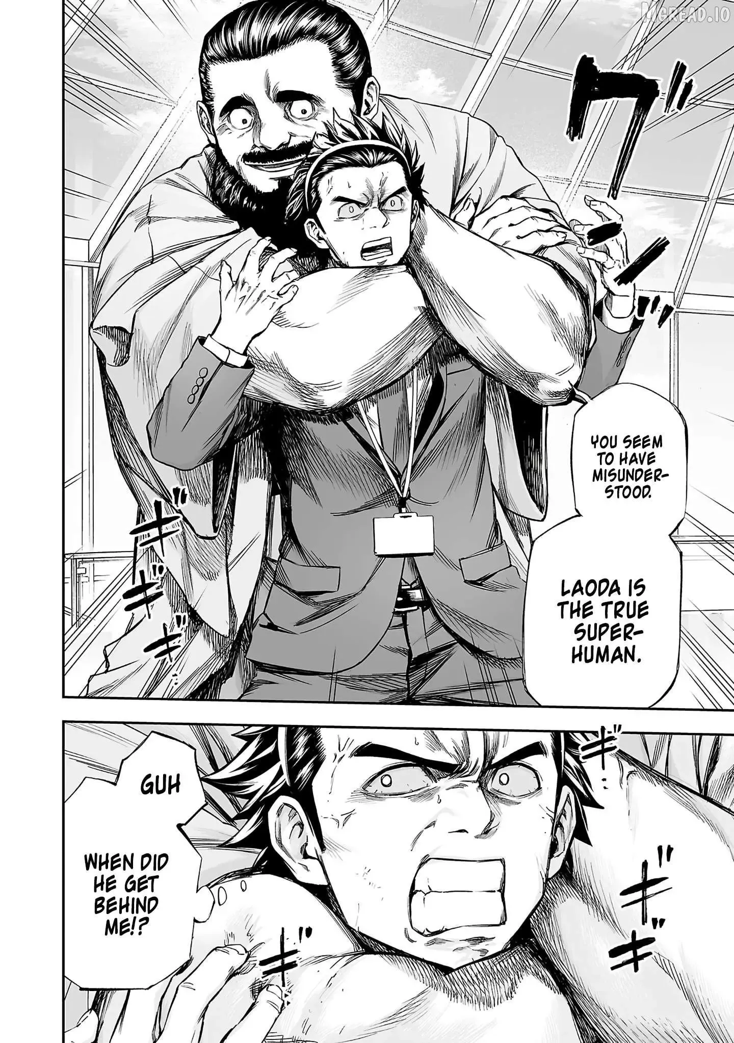 Read TSUYOSHI Manga Online