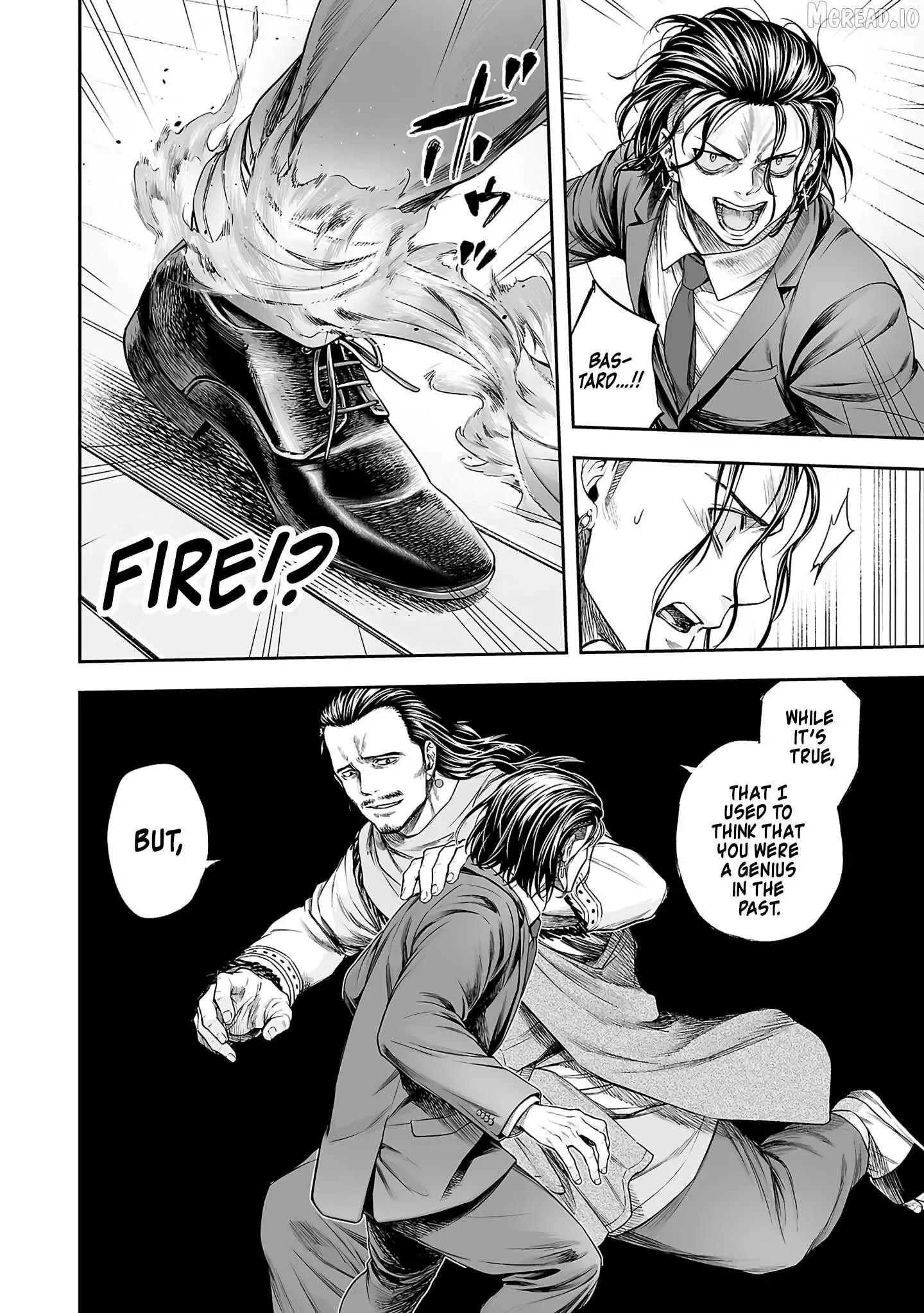 Read TSUYOSHI Manga Online