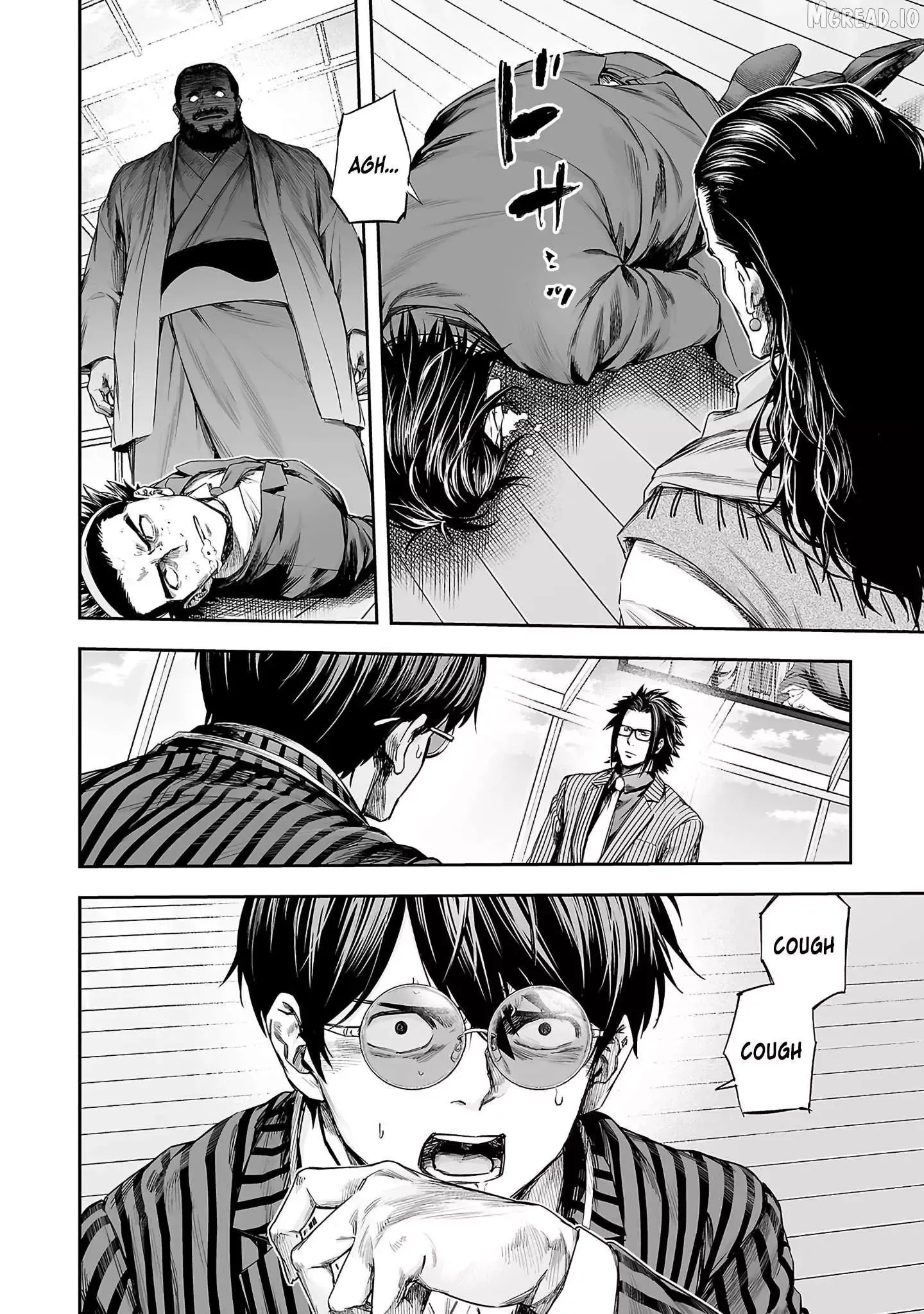 Read TSUYOSHI Manga Online