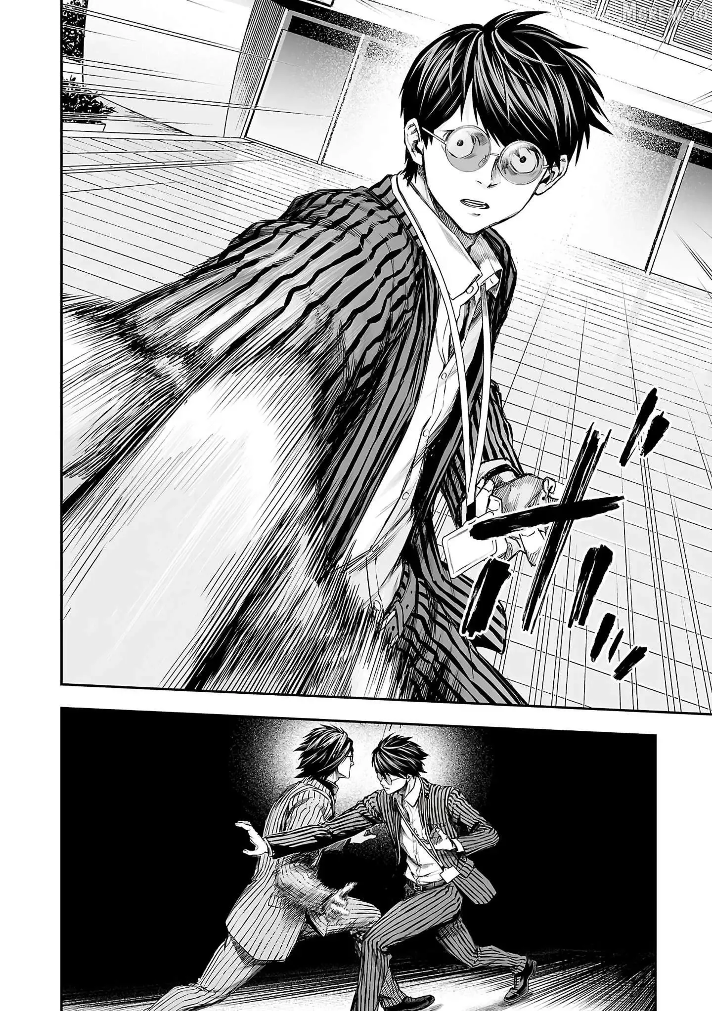 Read TSUYOSHI Manga Online