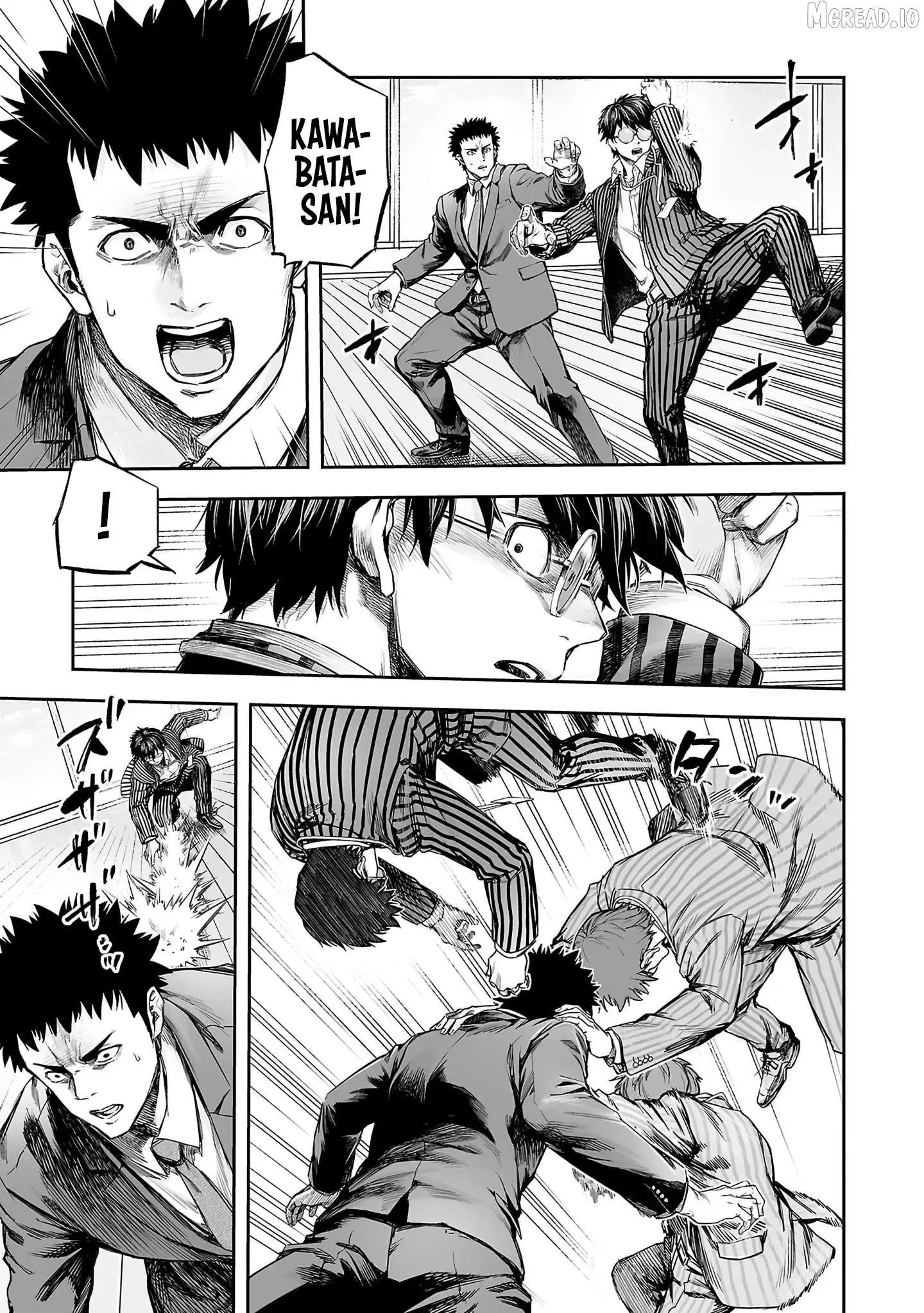 Read TSUYOSHI Manga Online