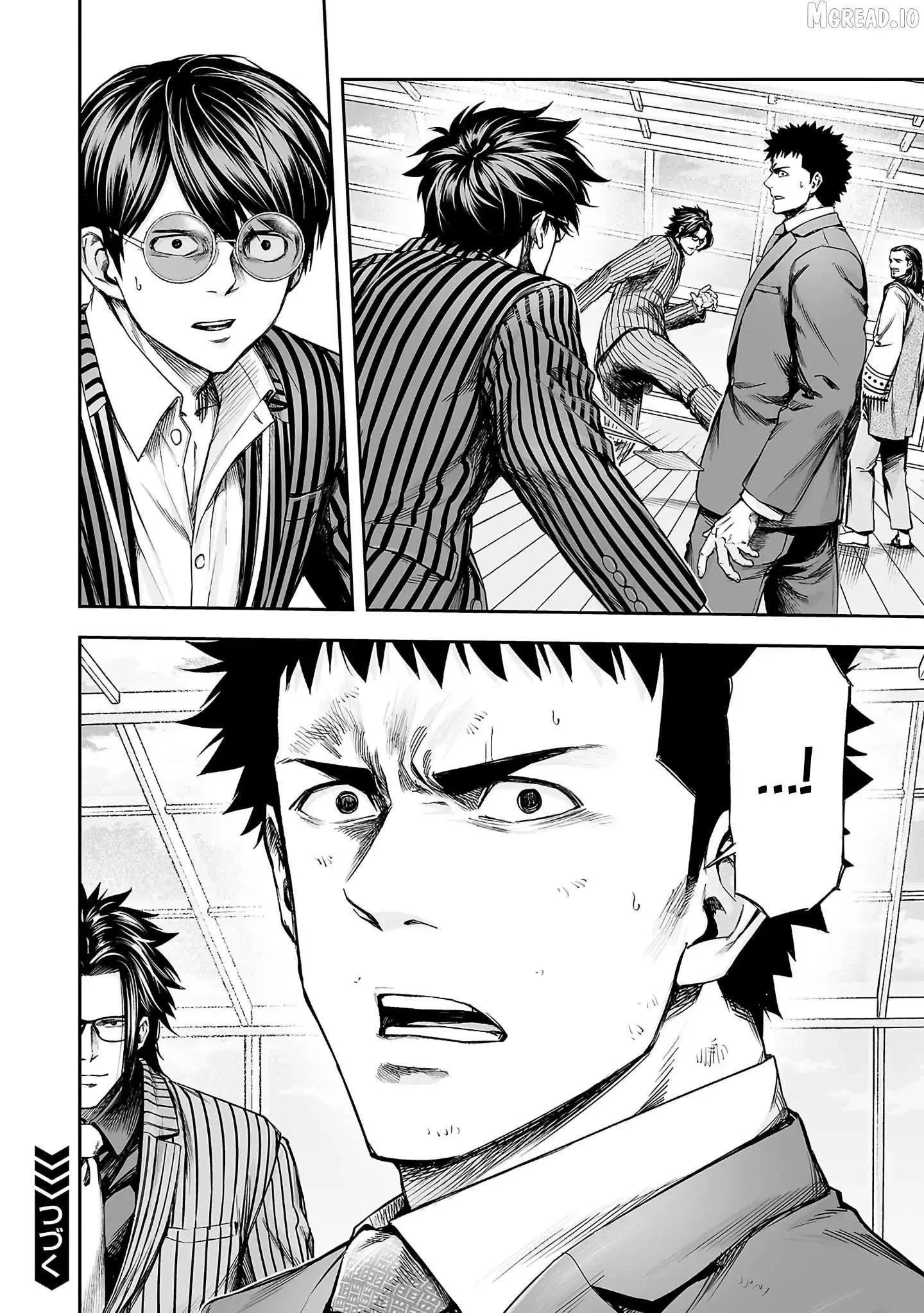 Read TSUYOSHI Manga Online