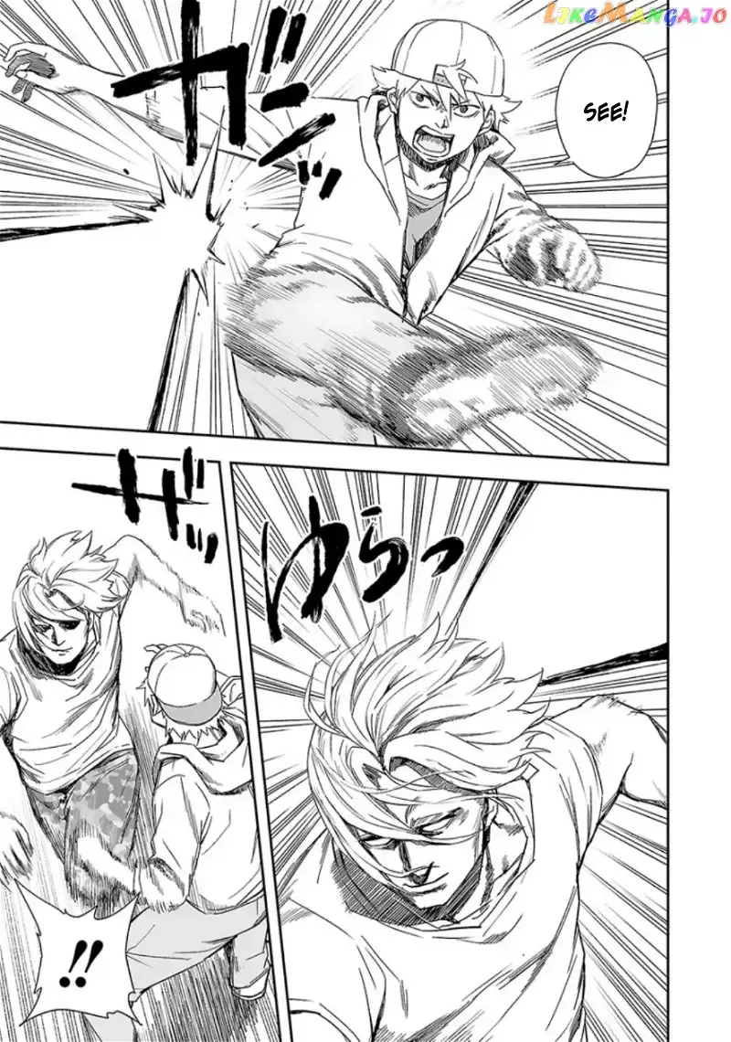Read TSUYOSHI Manga Online