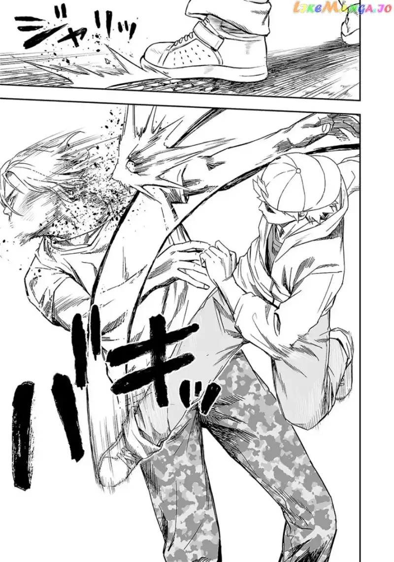 Read TSUYOSHI Manga Online