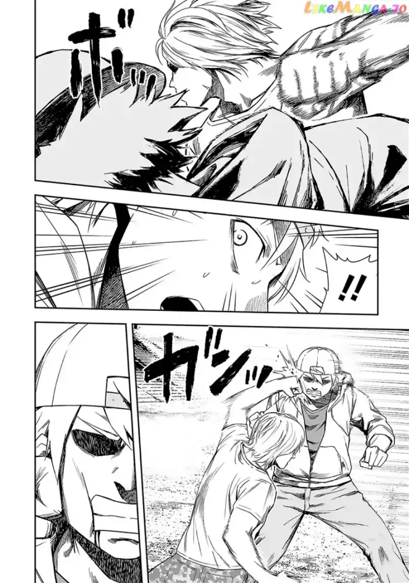 Read TSUYOSHI Manga Online