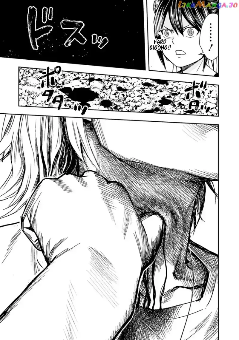 Read TSUYOSHI Manga Online