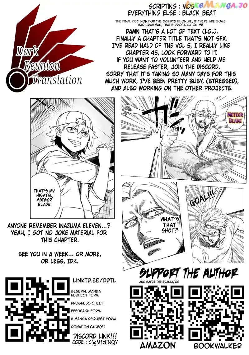 Read TSUYOSHI Manga Online
