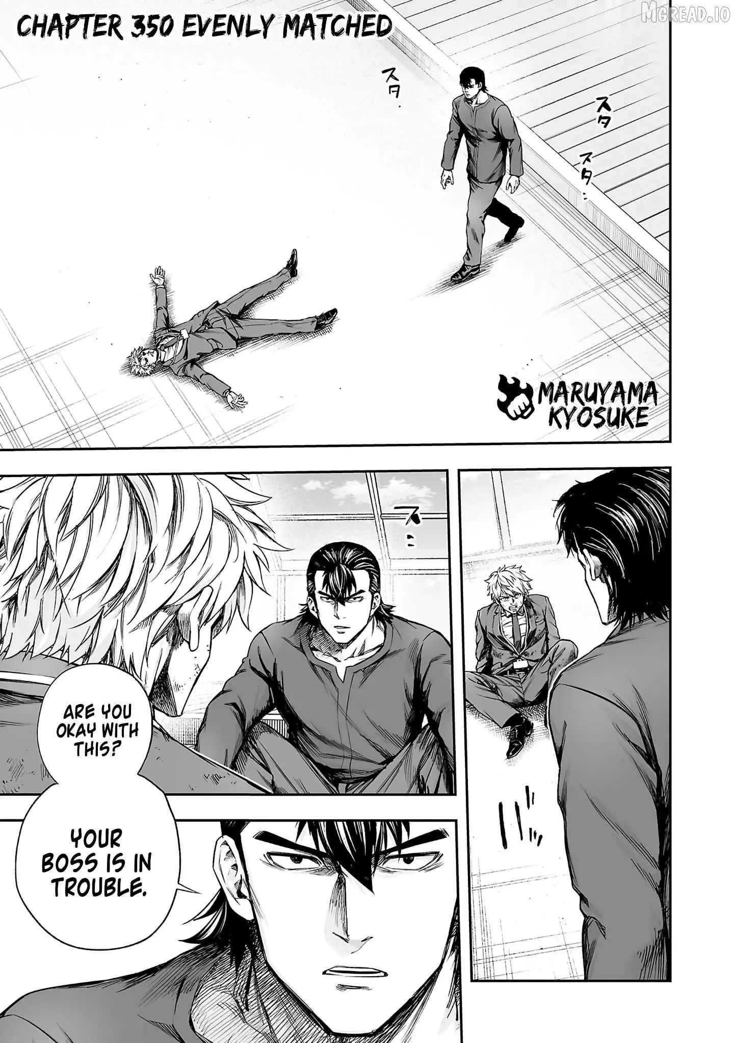 Read TSUYOSHI Manga Online