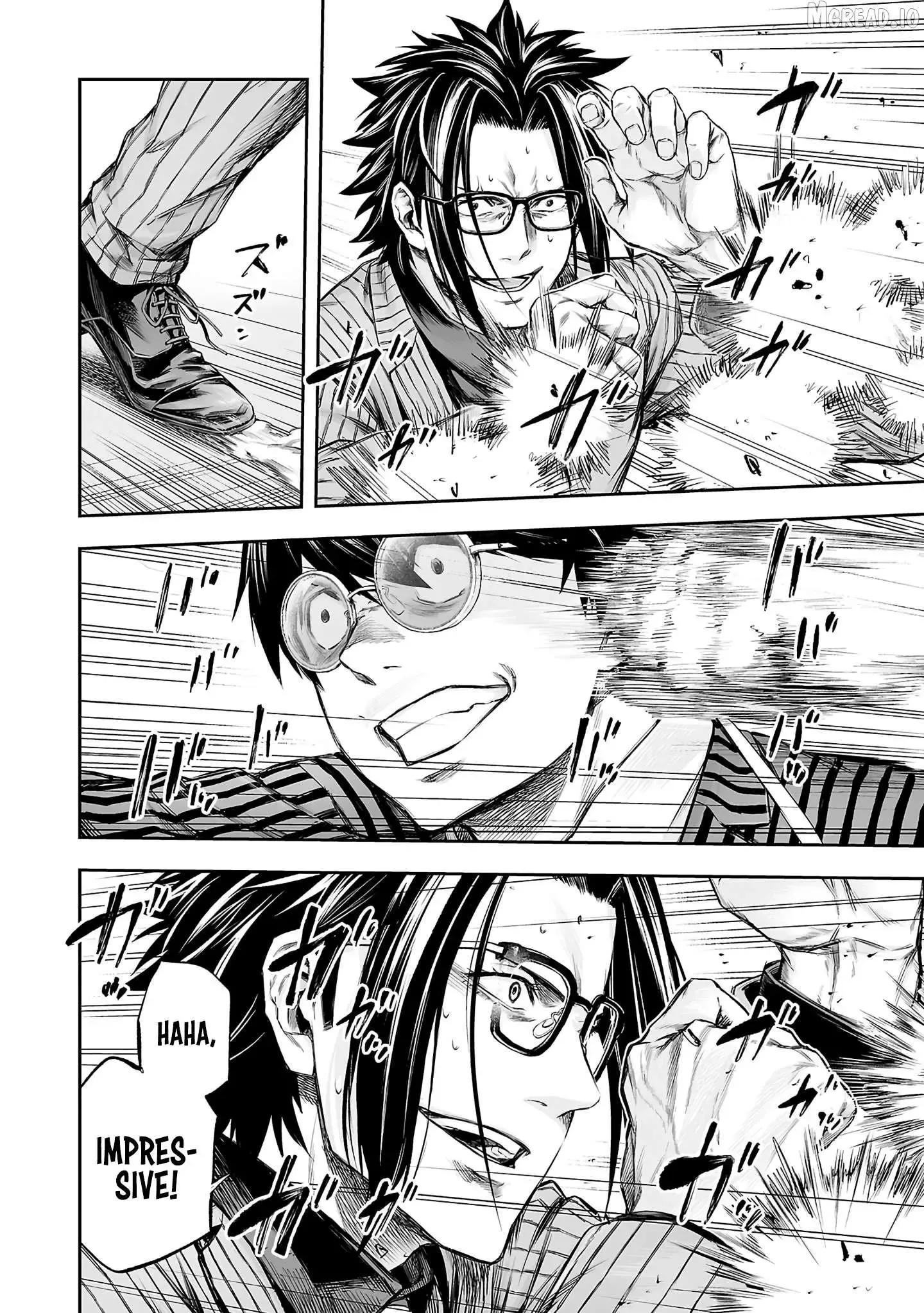 Read TSUYOSHI Manga Online
