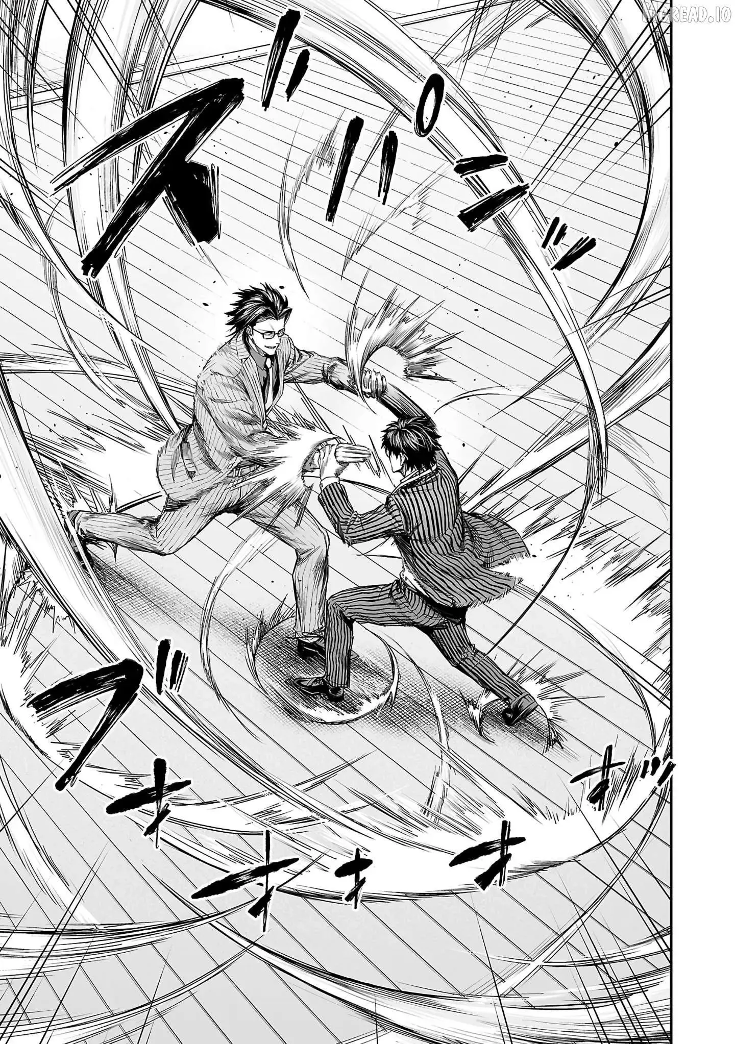 Read TSUYOSHI Manga Online