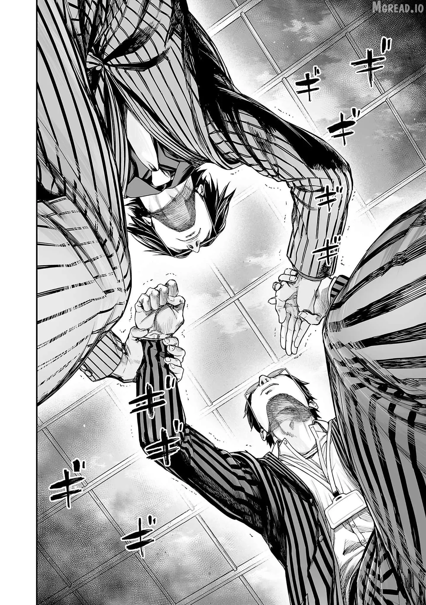 Read TSUYOSHI Manga Online