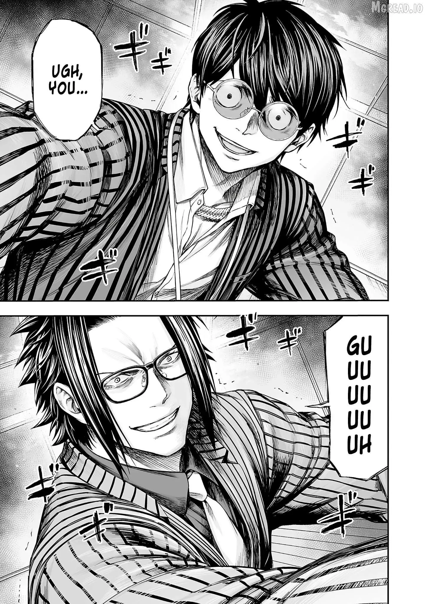 Read TSUYOSHI Manga Online