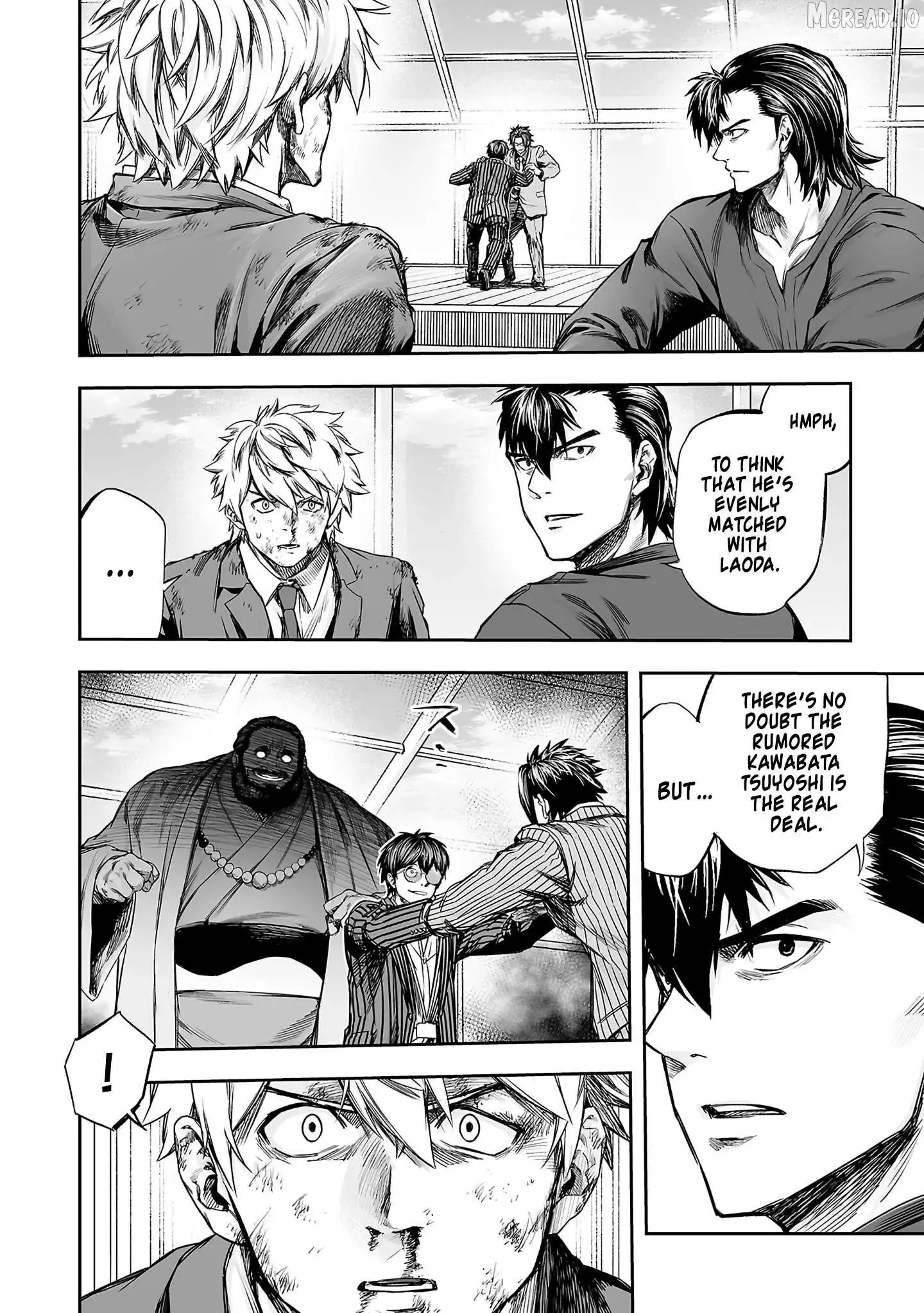 Read TSUYOSHI Manga Online