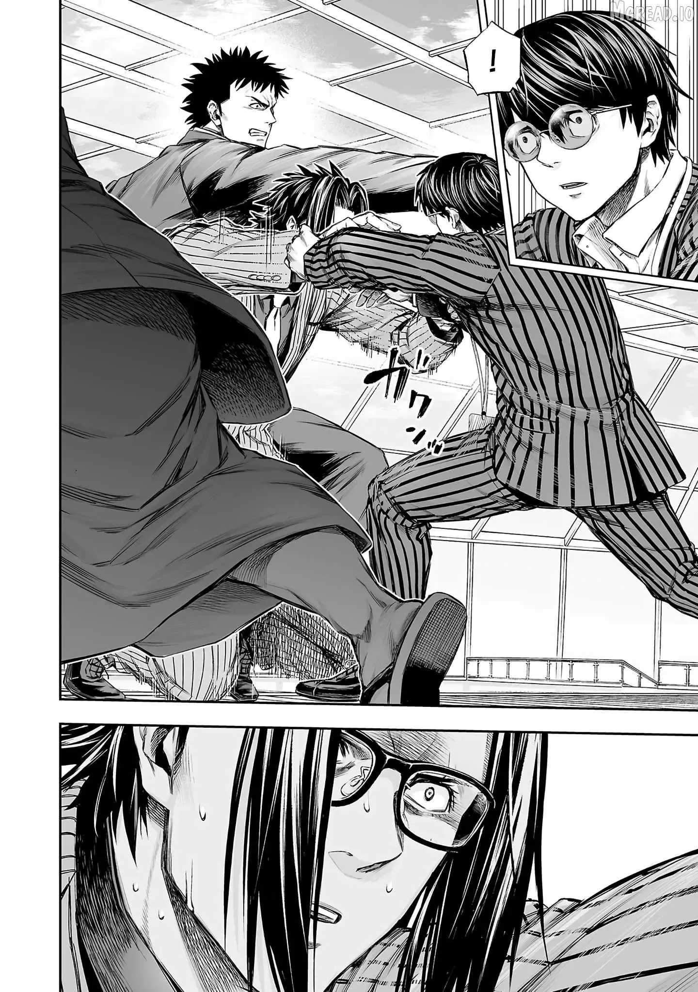 Read TSUYOSHI Manga Online
