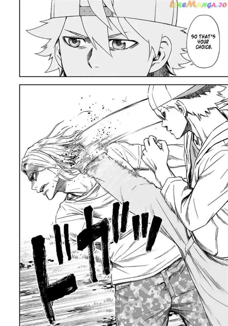 Read TSUYOSHI Manga Online