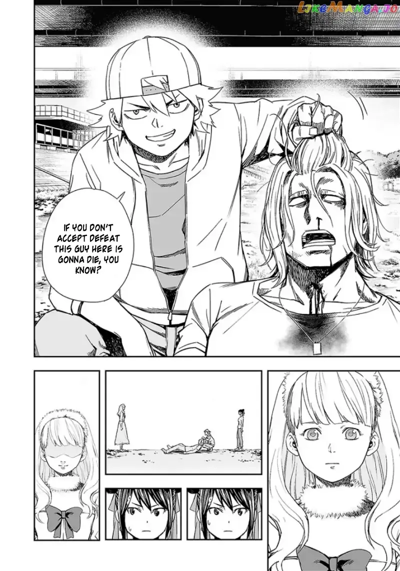 Read TSUYOSHI Manga Online